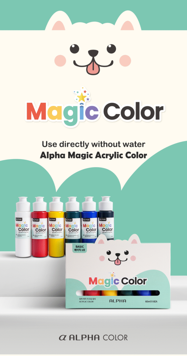 Magic Acrylic  No1. Basic 60ml 6 colors - Image 4