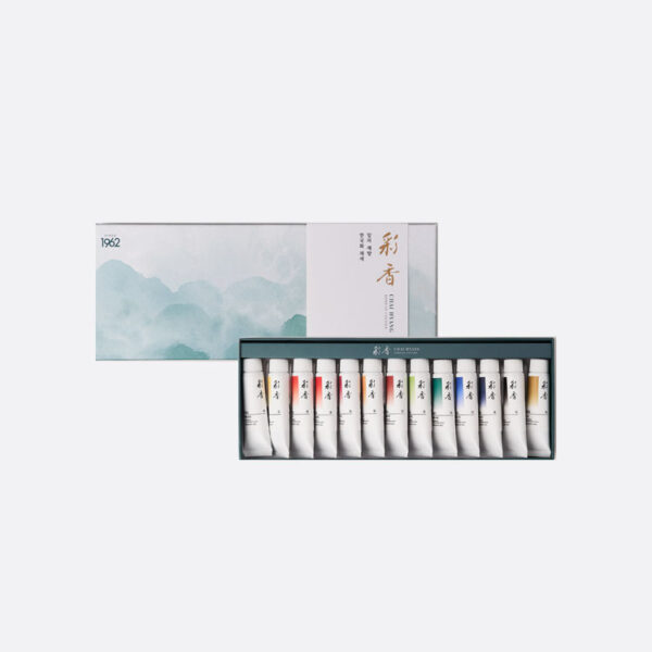NEW Chae-Hyang Korean Watercolor Paint Set 20ml 13 Colors - Image 8