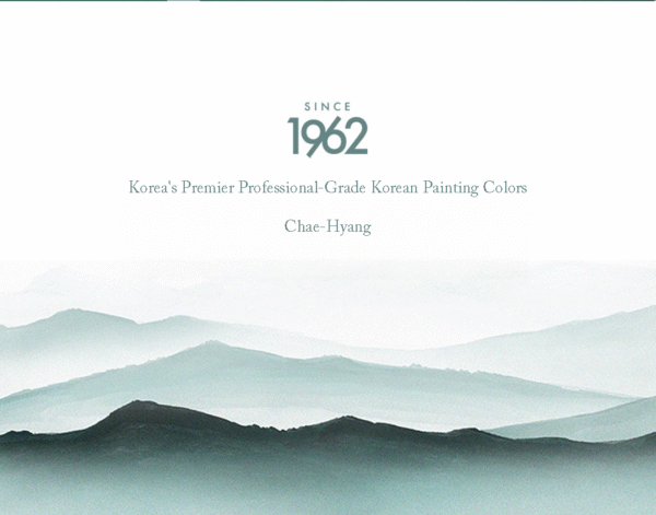 NEW Chae-Hyang Korean Watercolor Paint Set 20ml 13 Colors - Image 3