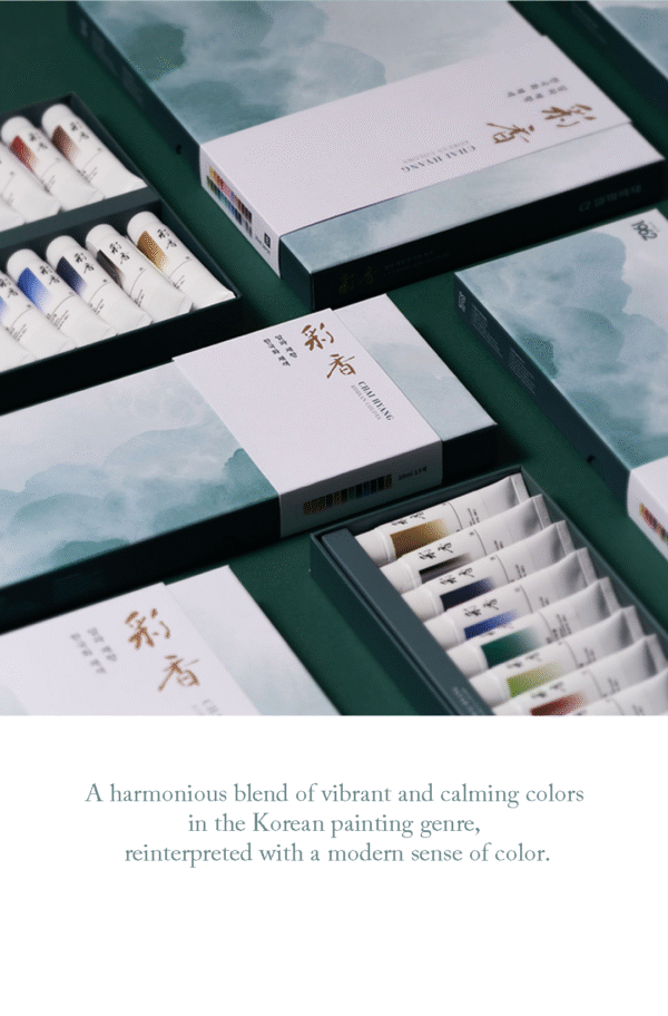 NEW Chae-Hyang Korean Watercolor Paint Set 20ml 13 Colors - Image 4