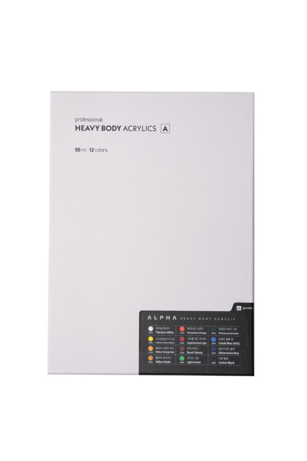 Heavy Body Acrylic (High Viscosity) - Image 6